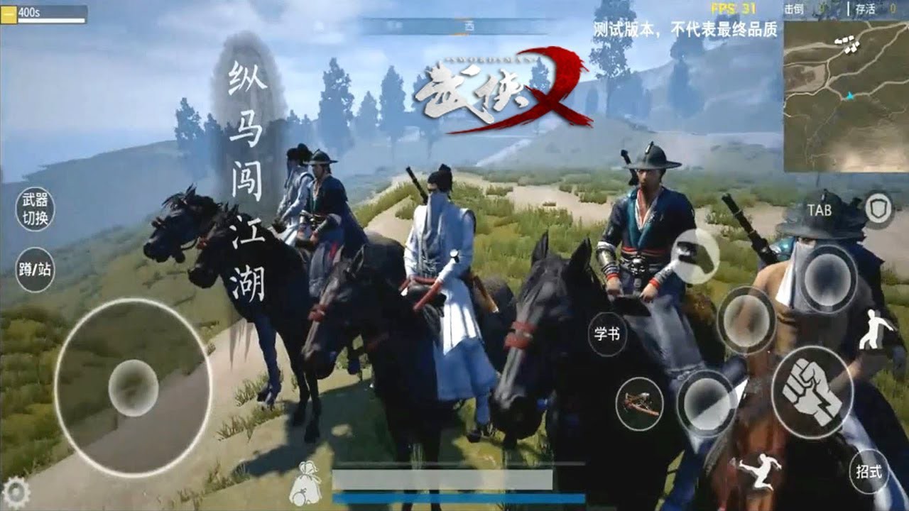 Game battle royale kiem hiep 1