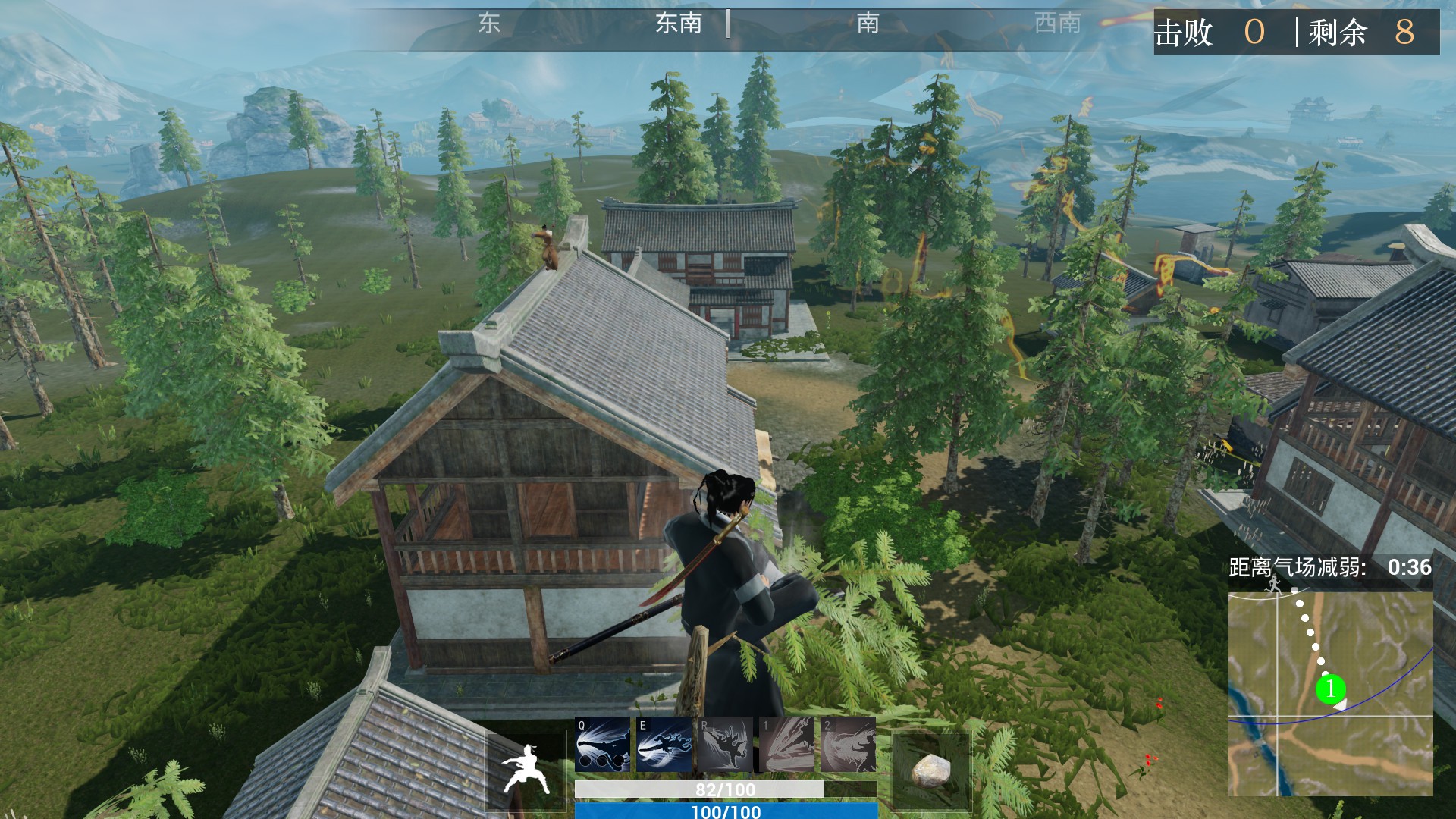 Game battle royale kiem hiep 4