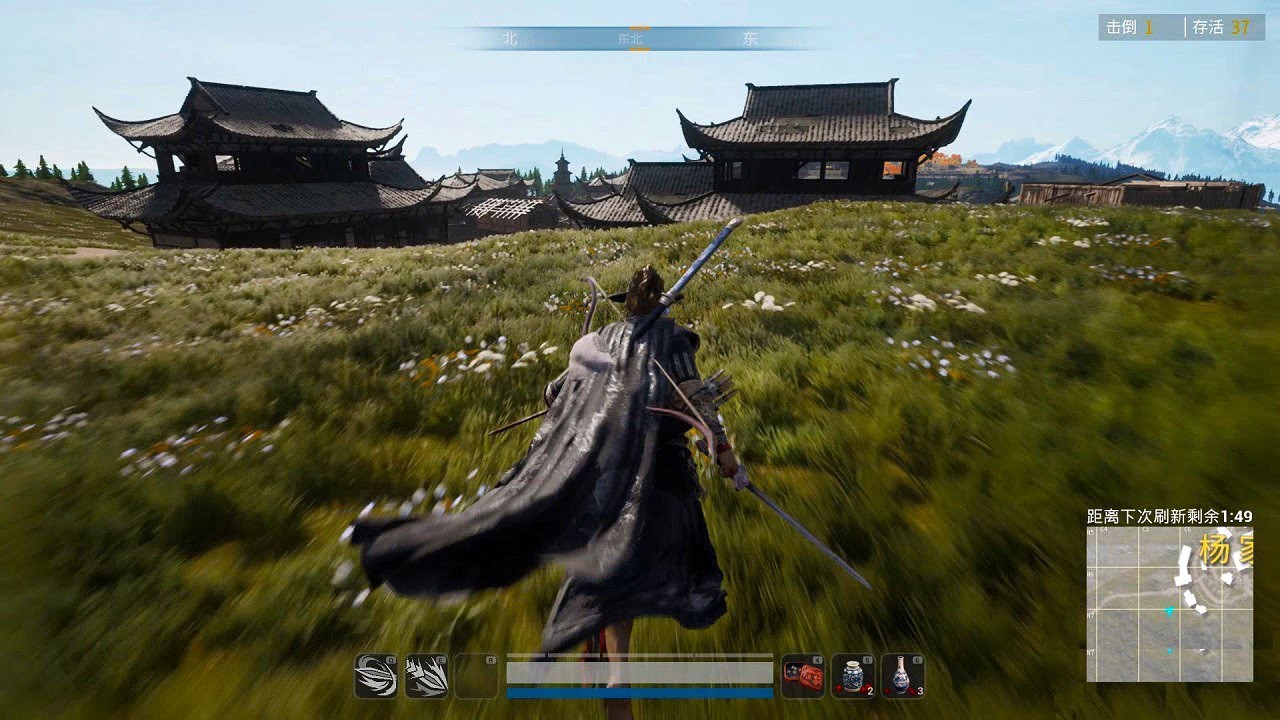 Game battle royale kiem hiep 5