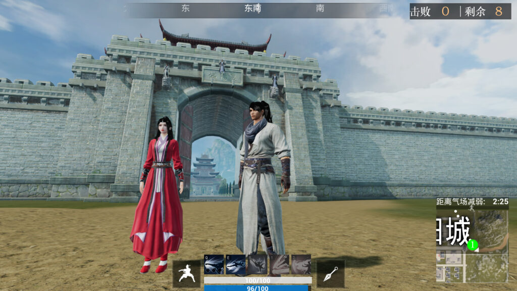 Giao diện cổng game Ganghood Survival